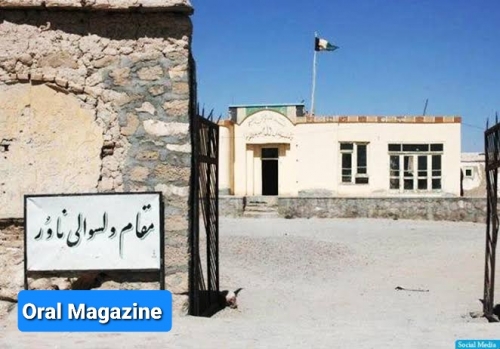 باج‌گیری کوچی‌های تحت حمایت طالبان از مردم ناور